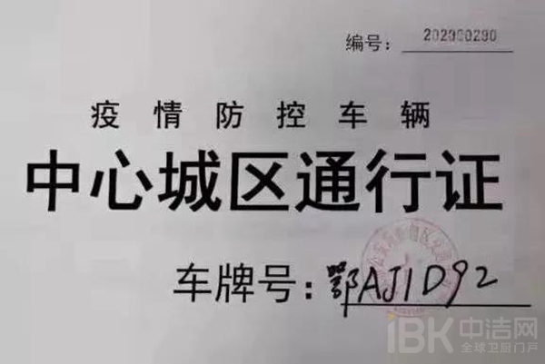 非凡游戏(股份)有限公司官网