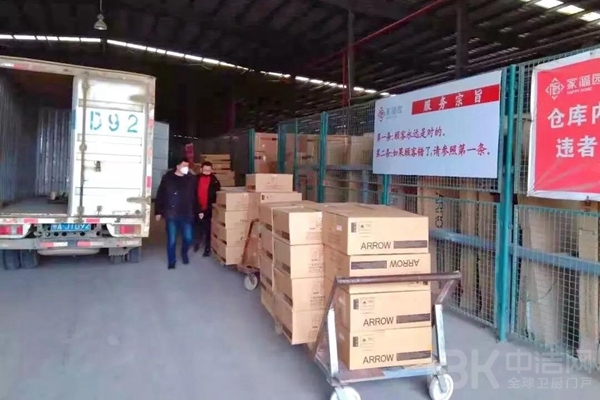 非凡游戏(股份)有限公司官网