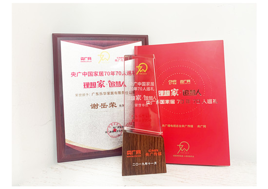 非凡游戏(股份)有限公司官网
