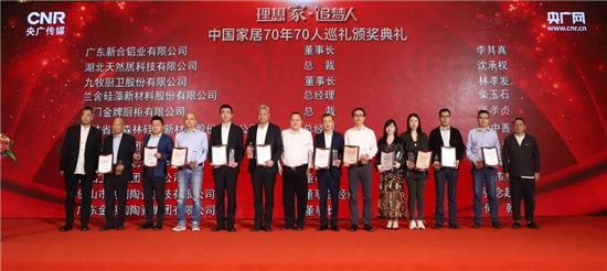 非凡游戏(股份)有限公司官网