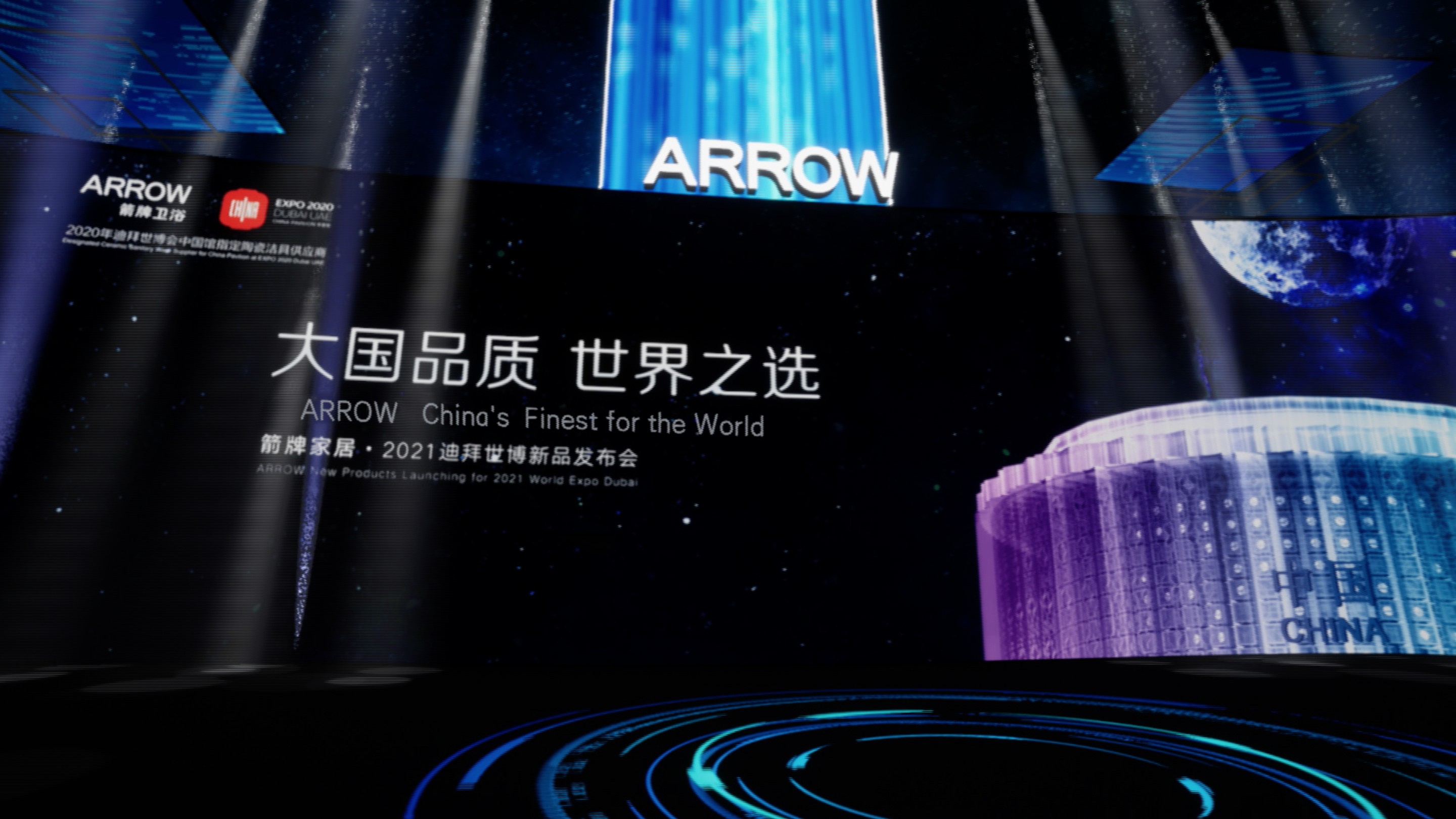 非凡游戏(股份)有限公司官网