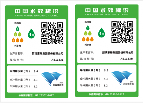 非凡游戏(股份)有限公司官网