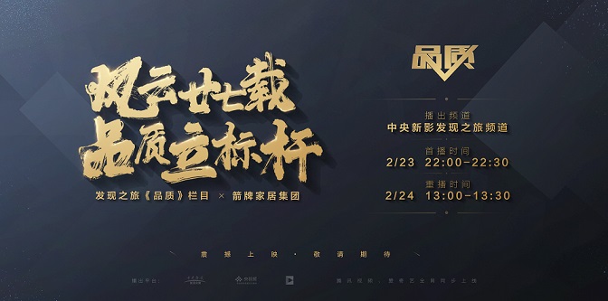 非凡游戏(股份)有限公司官网
