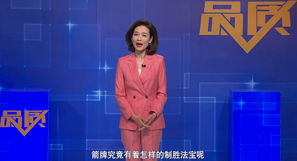 非凡游戏(股份)有限公司官网