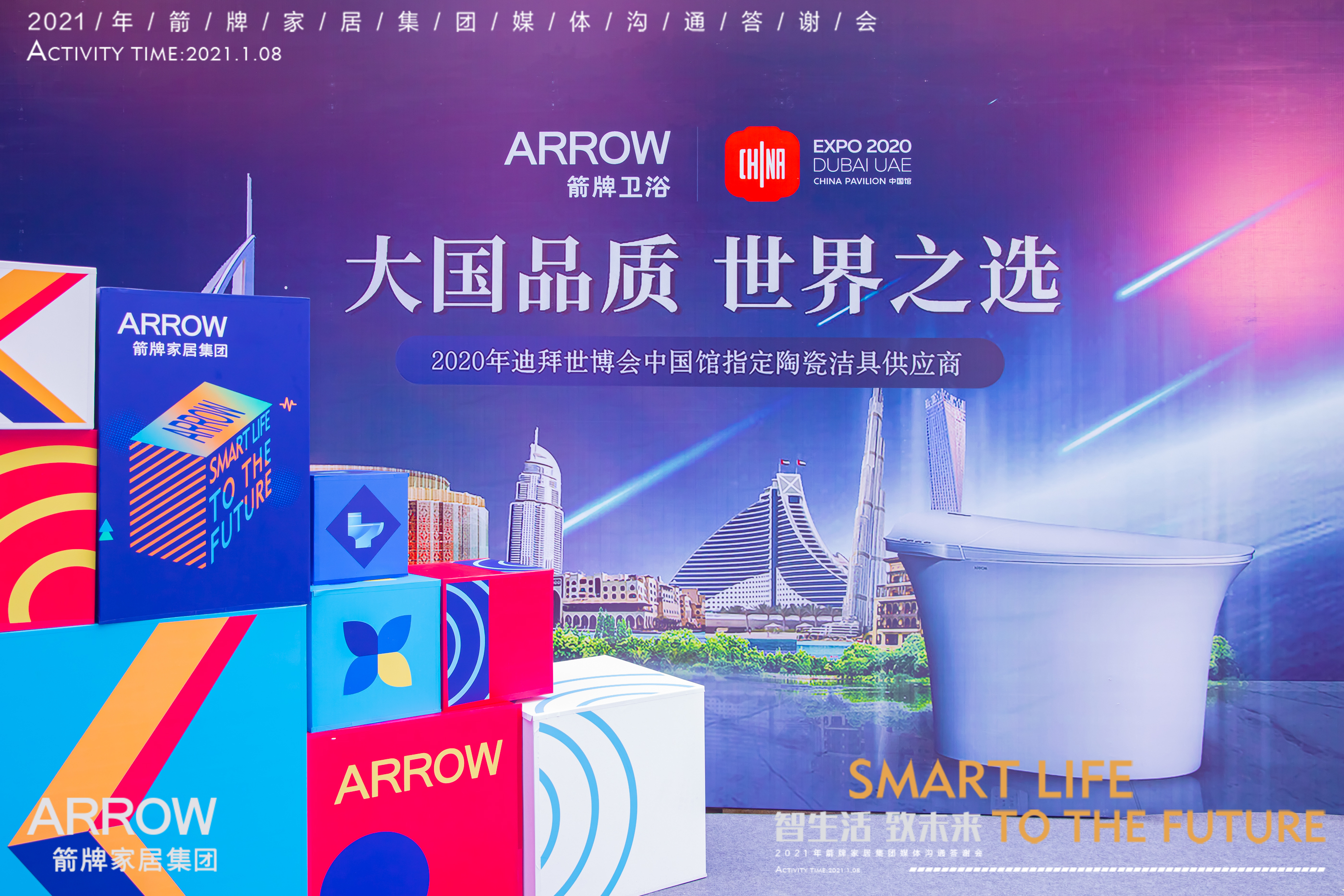 非凡游戏(股份)有限公司官网