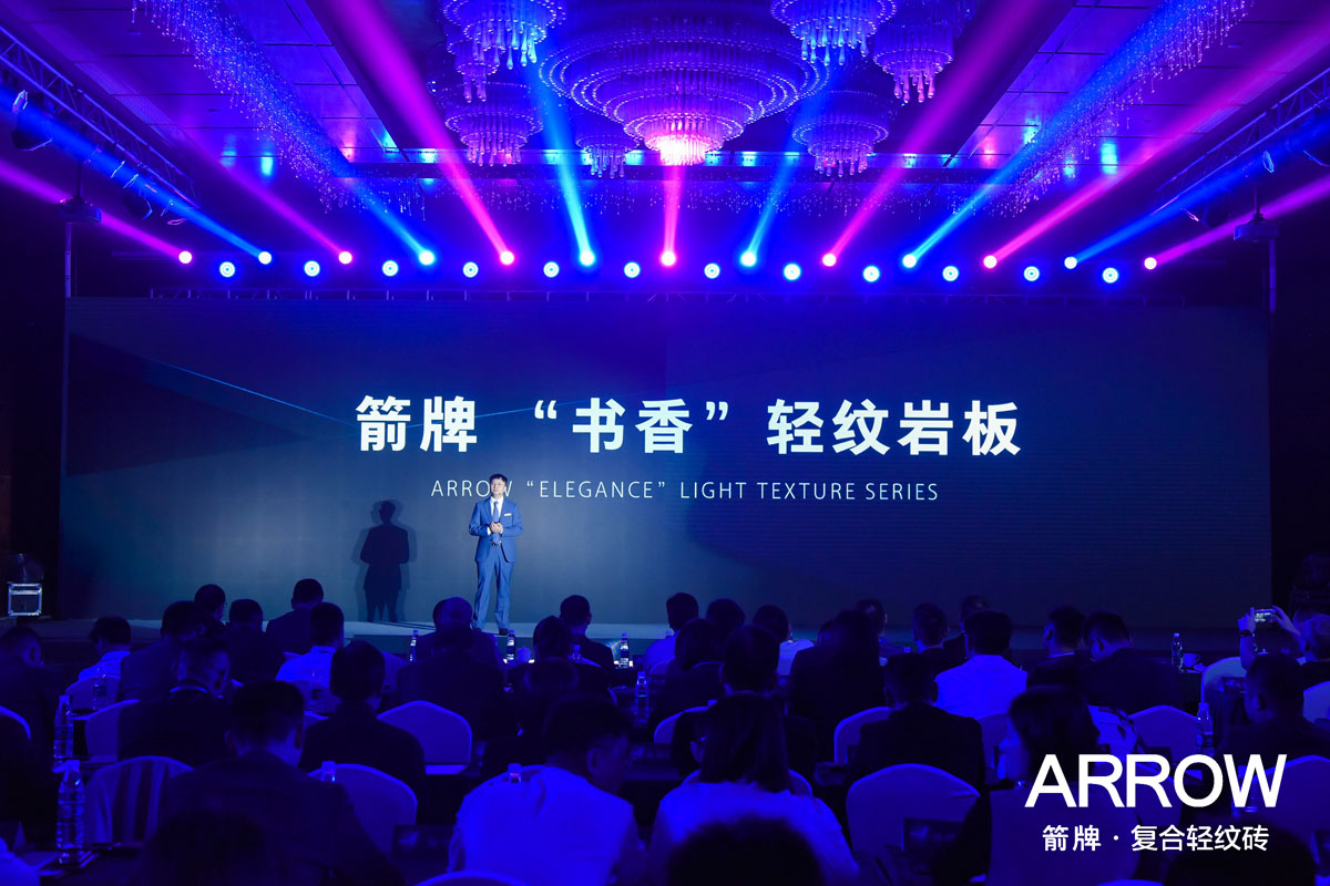 非凡游戏(股份)有限公司官网