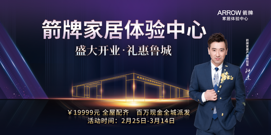 非凡游戏(股份)有限公司官网