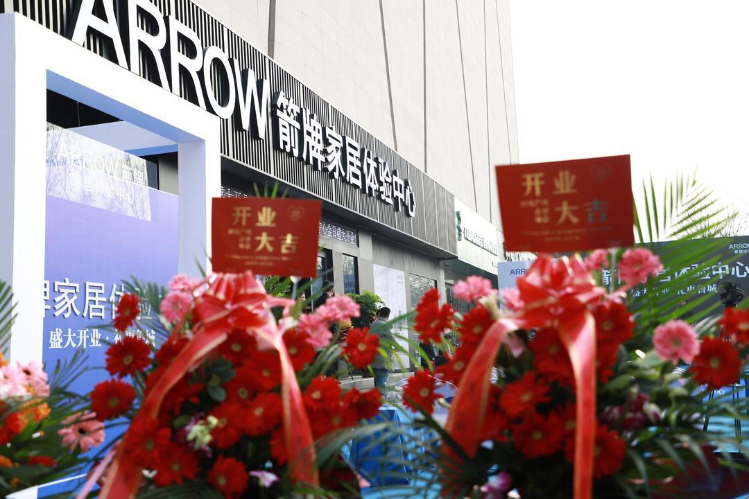 非凡游戏(股份)有限公司官网
