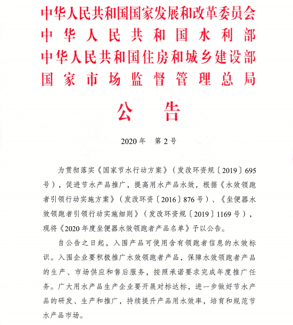 20210610140325512