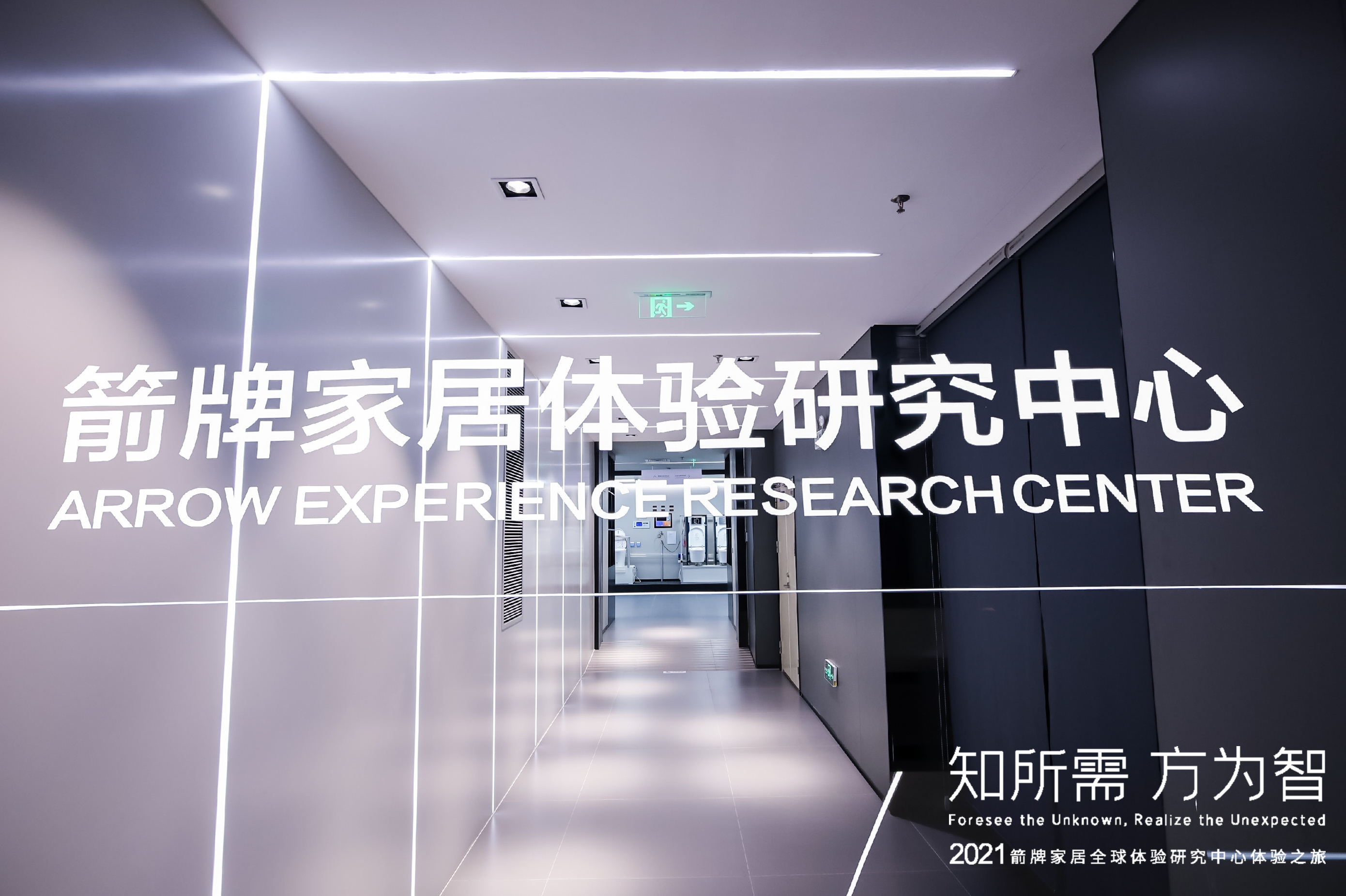 非凡游戏(股份)有限公司官网