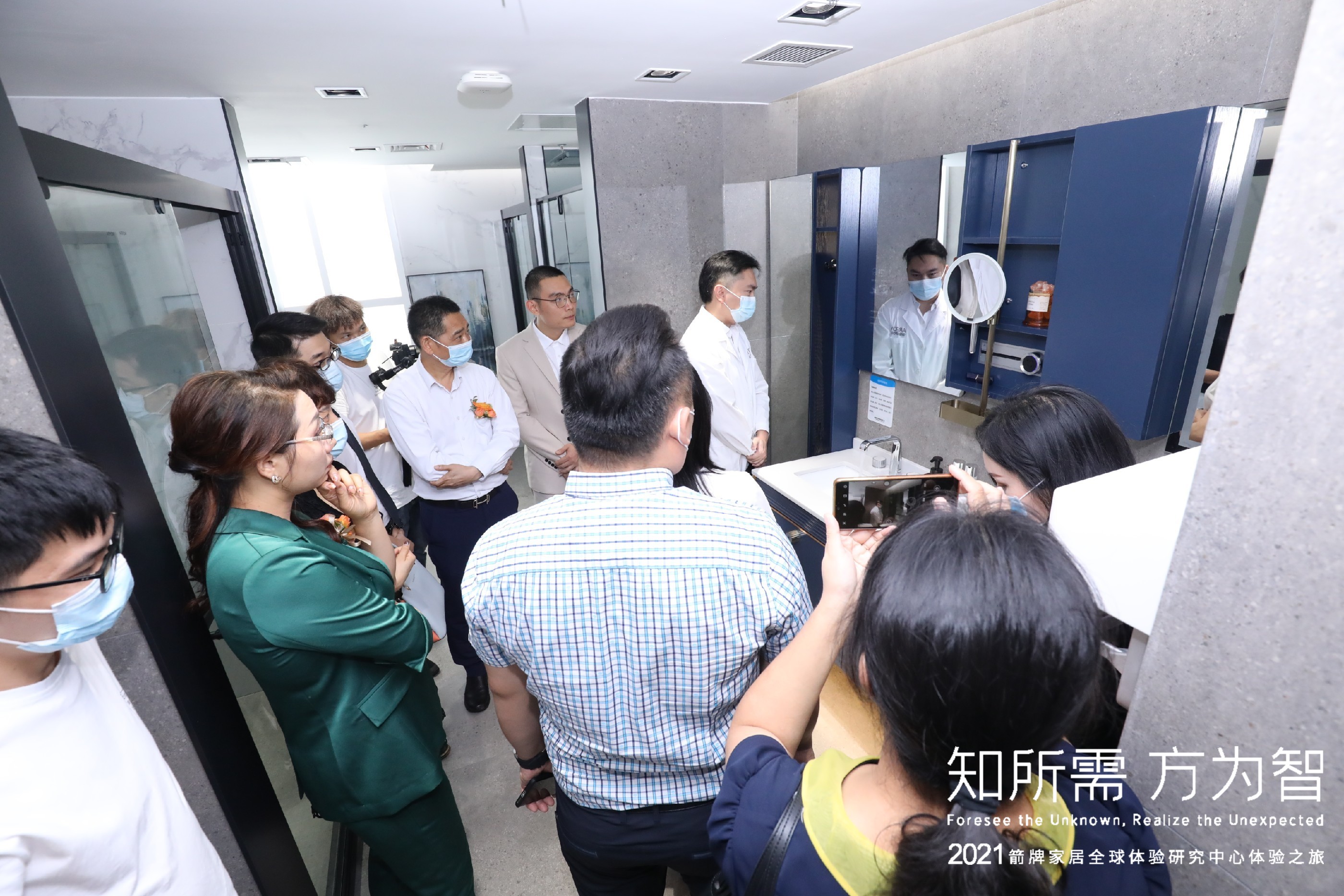 非凡游戏(股份)有限公司官网