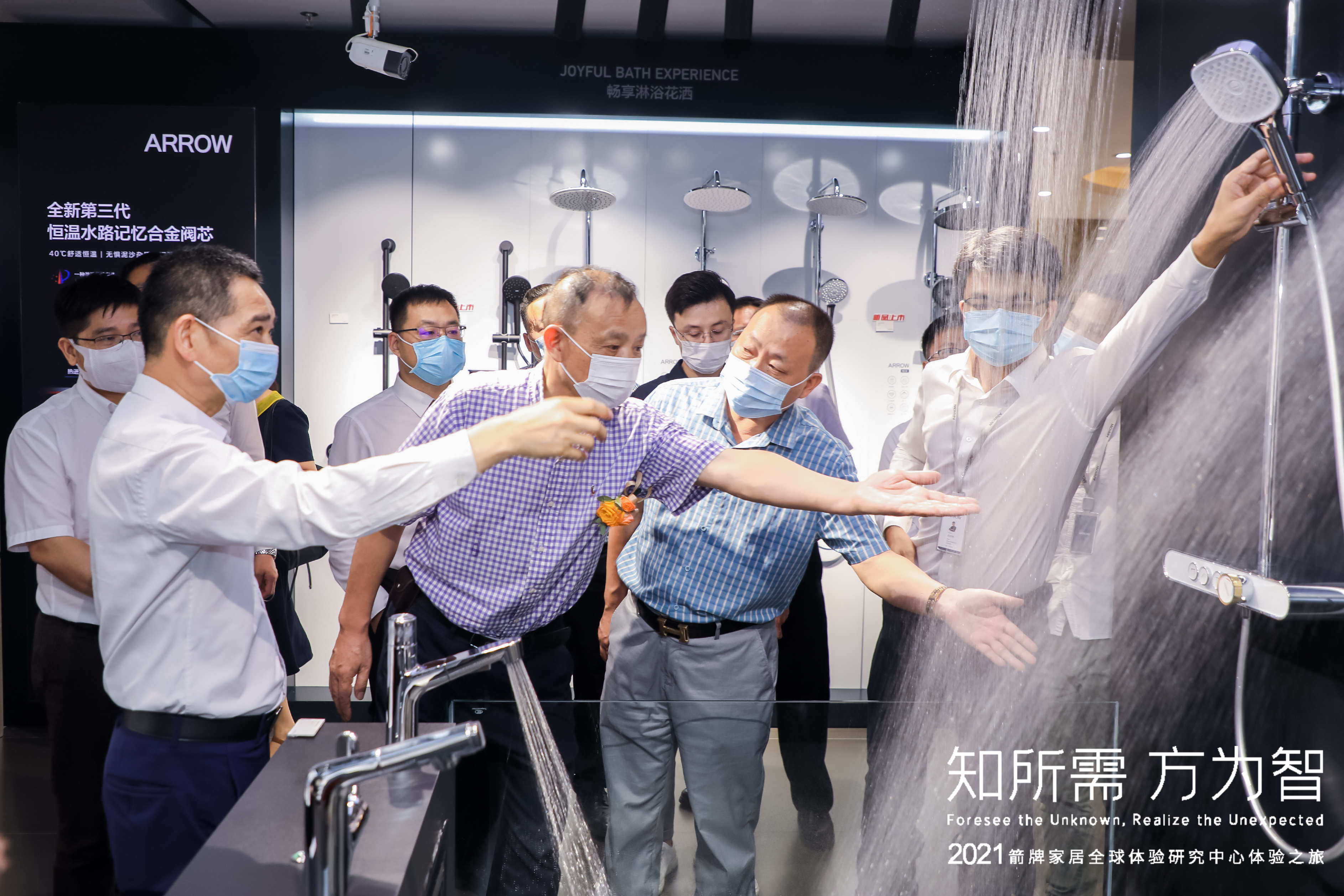 非凡游戏(股份)有限公司官网