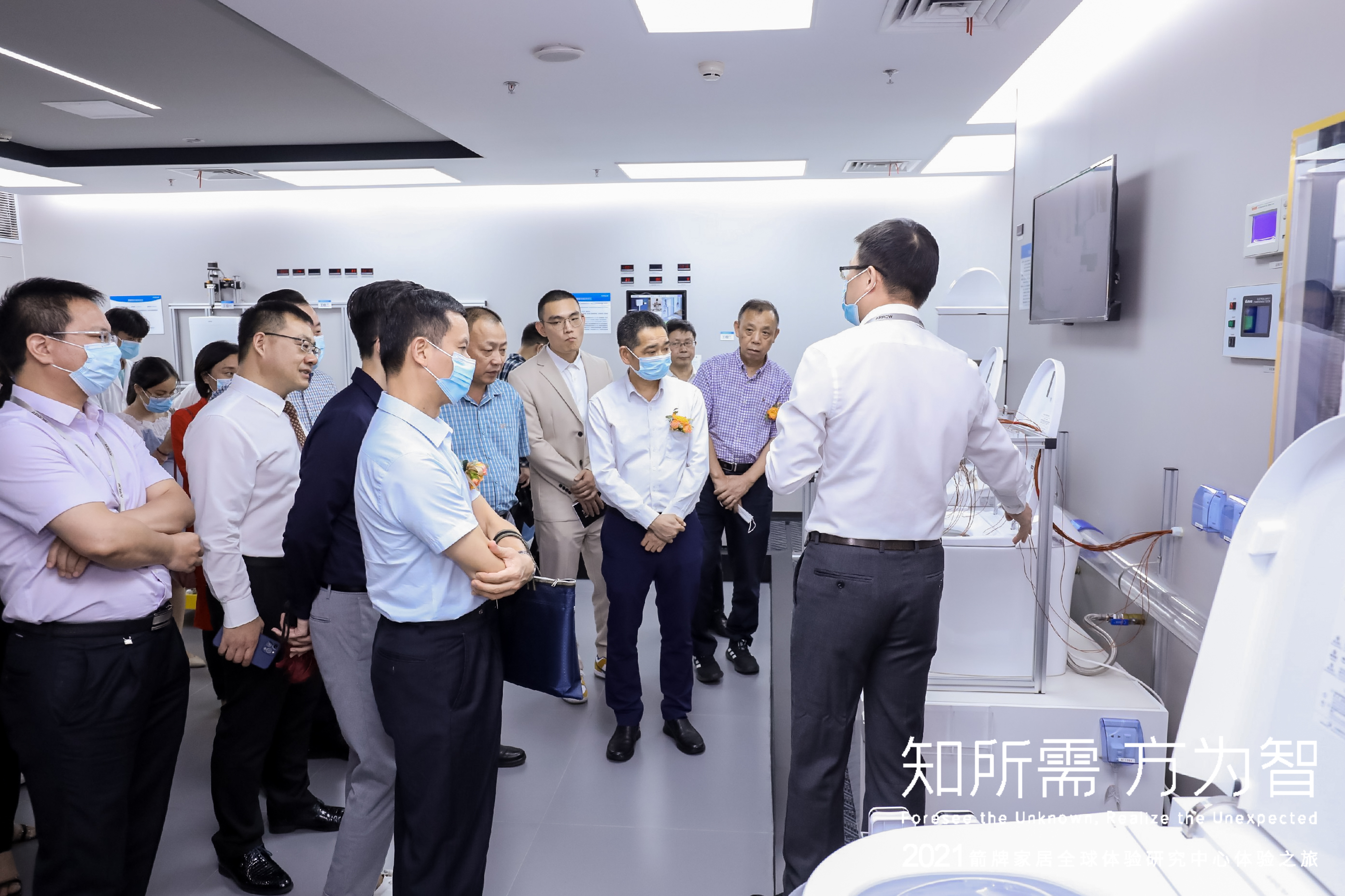 非凡游戏(股份)有限公司官网
