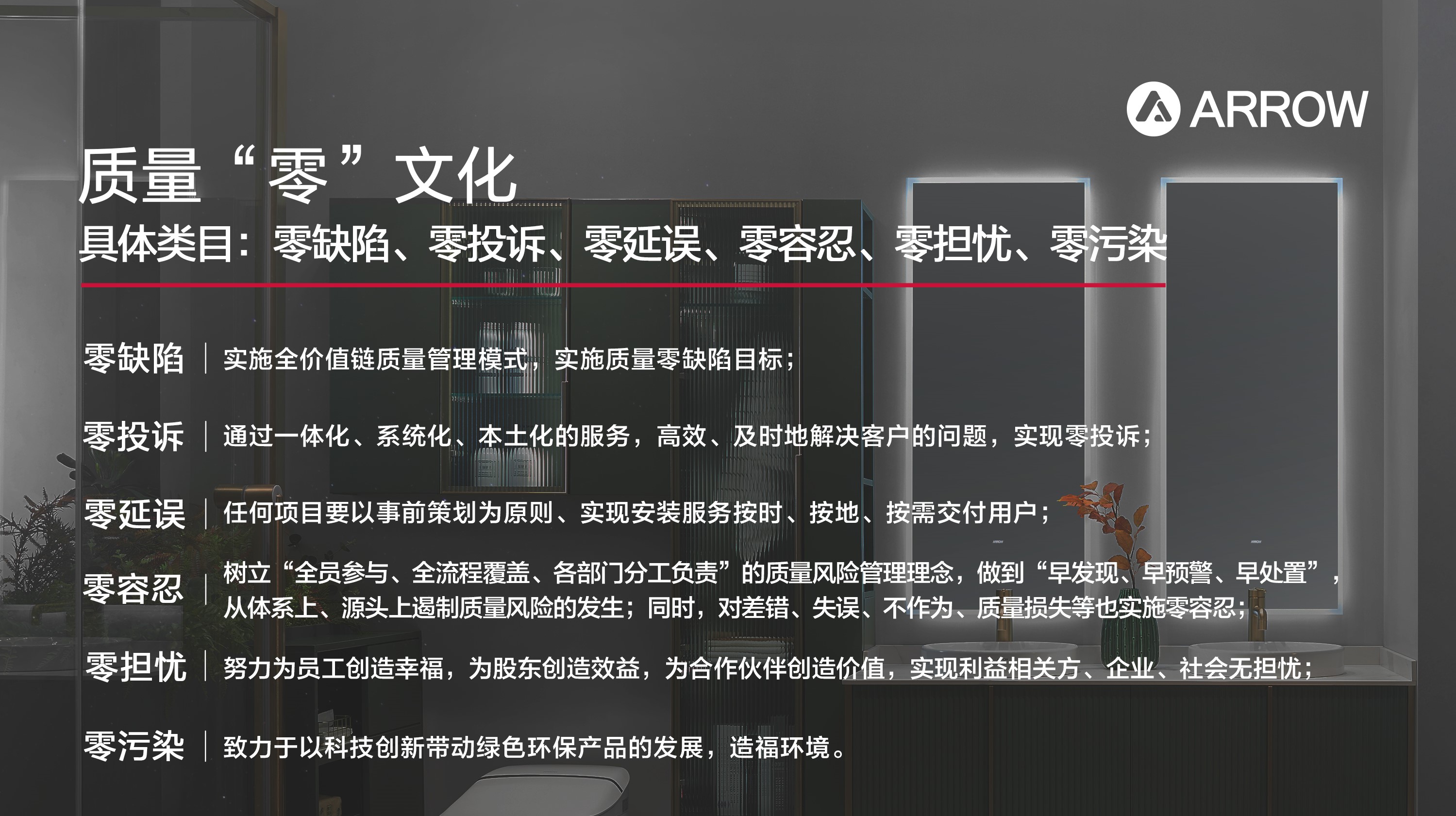 非凡游戏(股份)有限公司官网