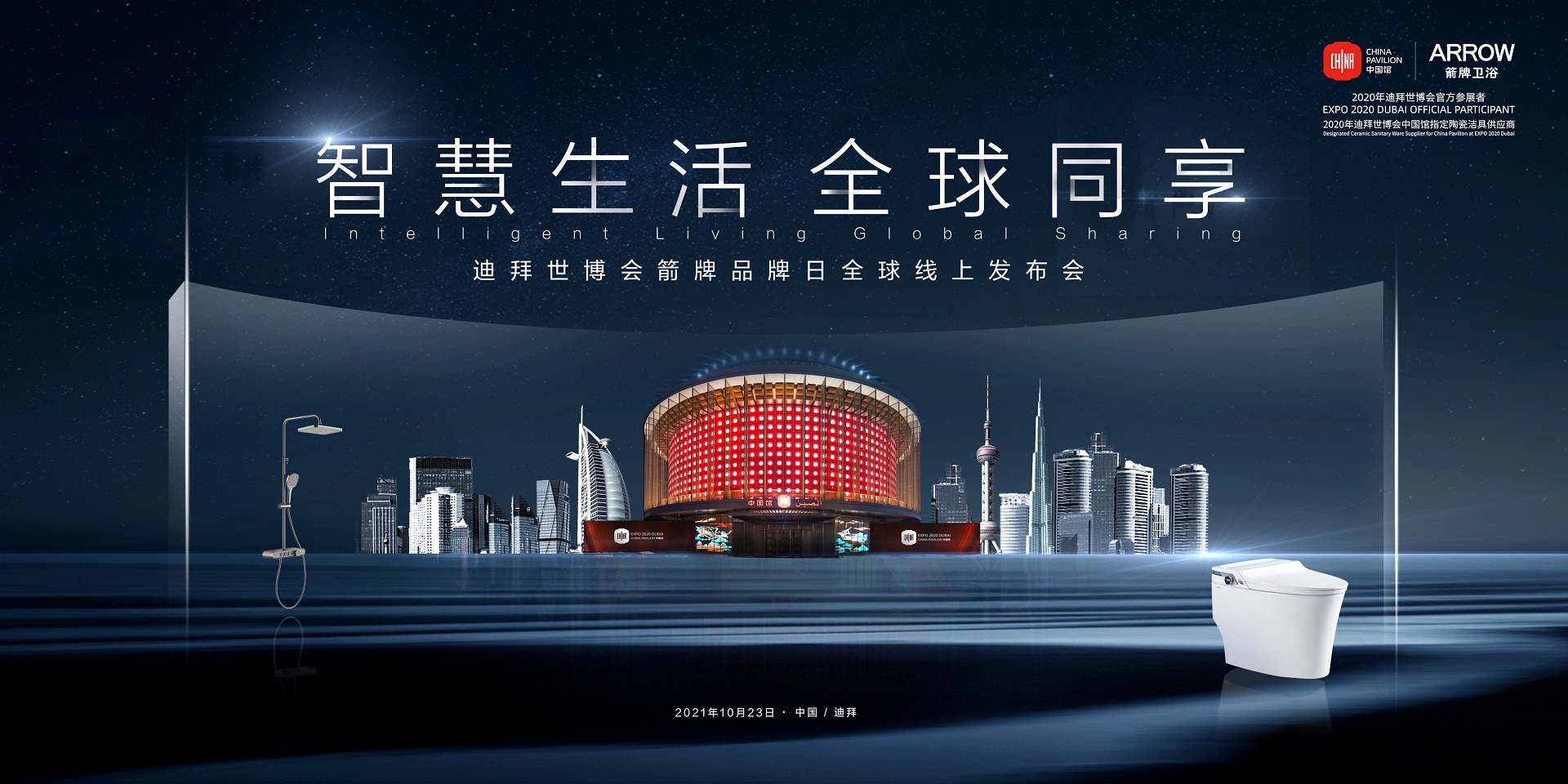 非凡游戏(股份)有限公司官网