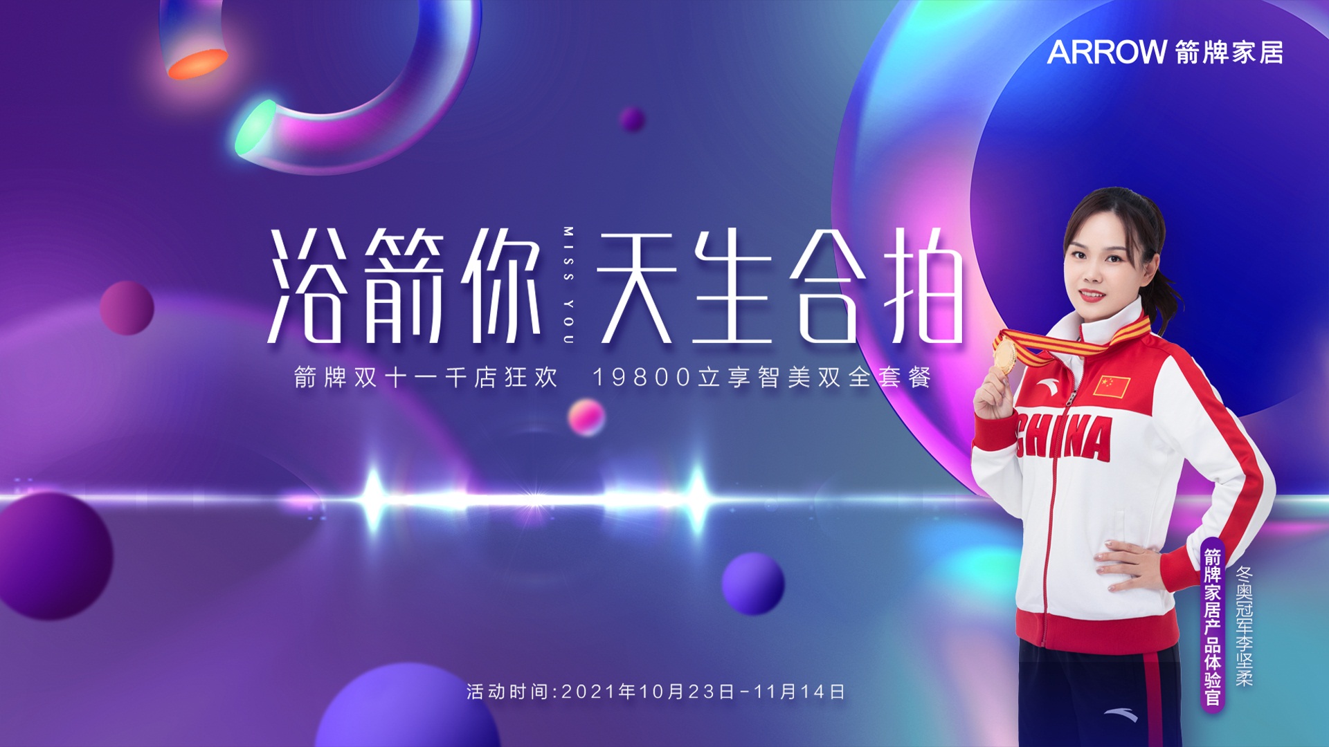 非凡游戏(股份)有限公司官网