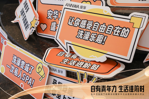 非凡游戏(股份)有限公司官网