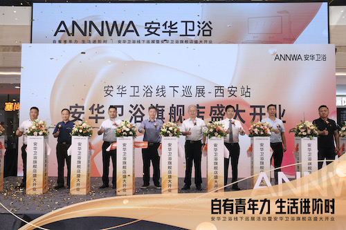 非凡游戏(股份)有限公司官网