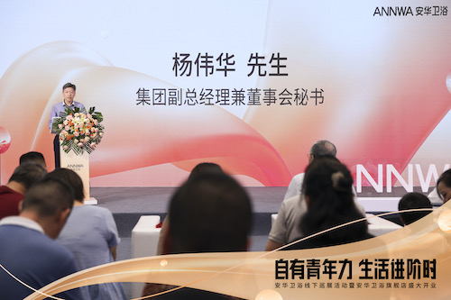 非凡游戏(股份)有限公司官网
