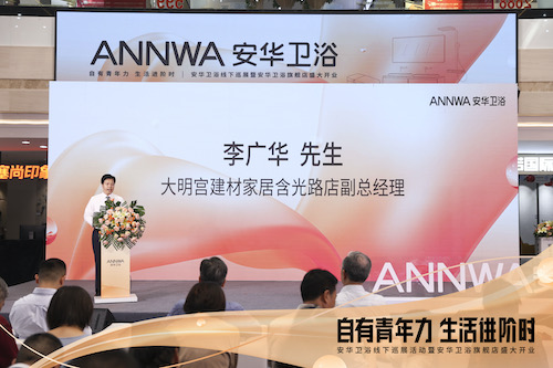 非凡游戏(股份)有限公司官网
