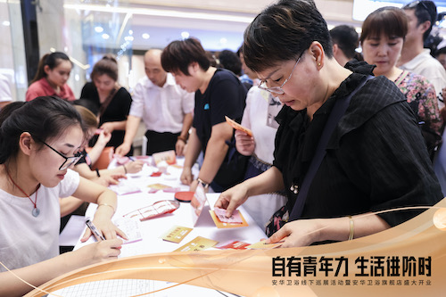 非凡游戏(股份)有限公司官网
