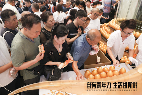 非凡游戏(股份)有限公司官网