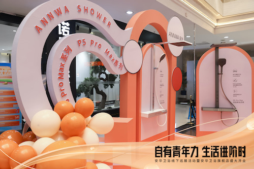 非凡游戏(股份)有限公司官网