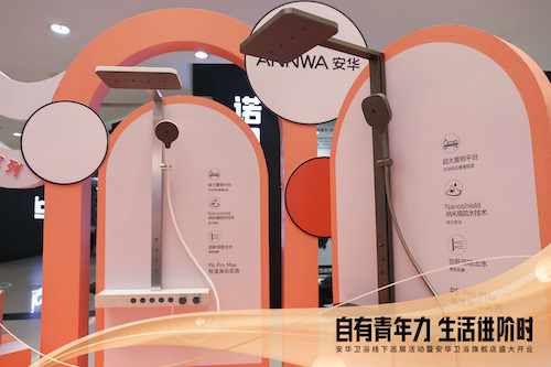 非凡游戏(股份)有限公司官网
