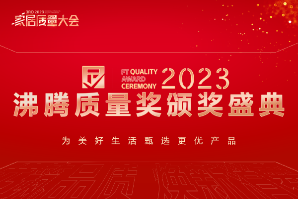 非凡游戏(股份)有限公司官网
