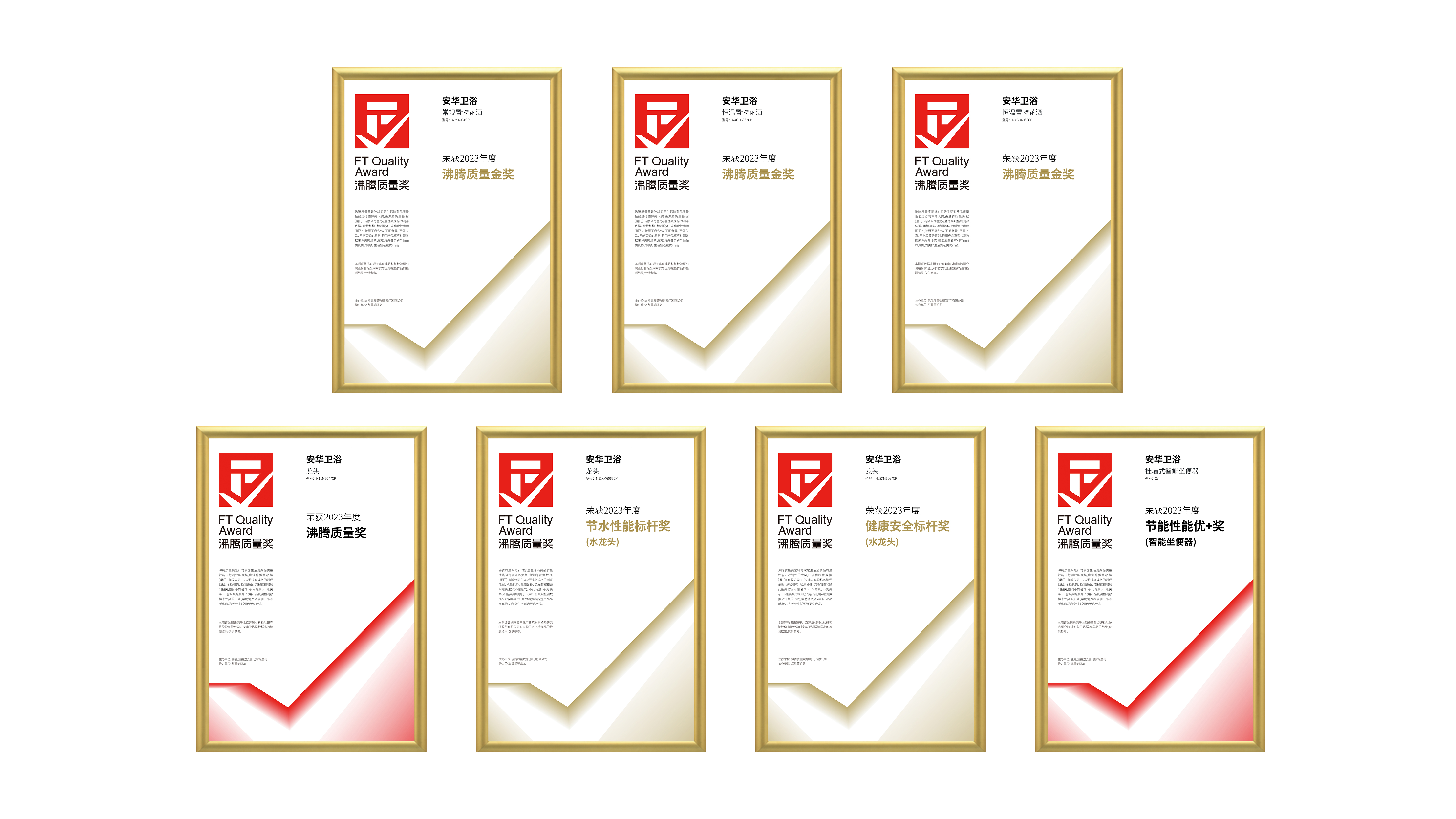 非凡游戏(股份)有限公司官网