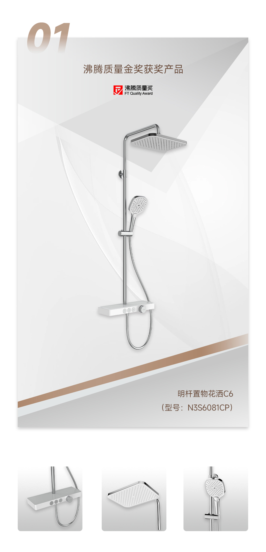 非凡游戏(股份)有限公司官网