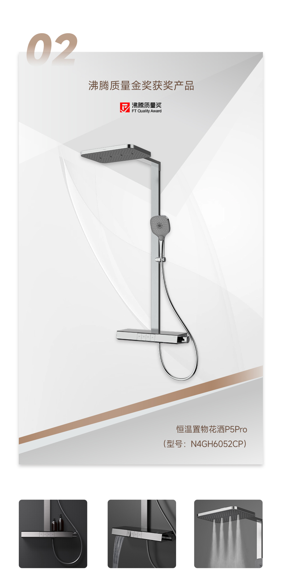 非凡游戏(股份)有限公司官网