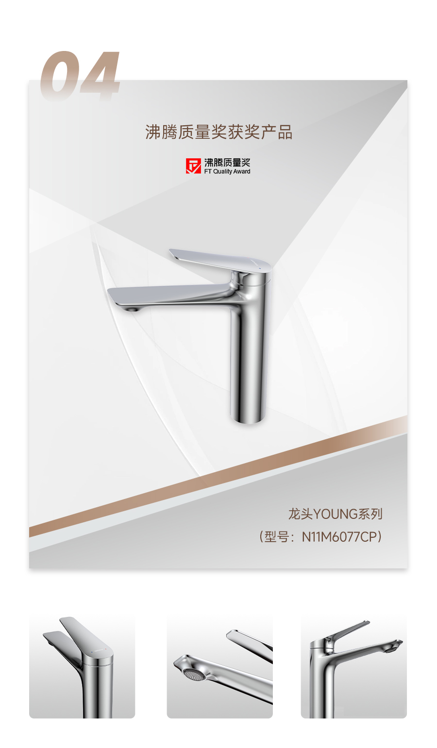非凡游戏(股份)有限公司官网