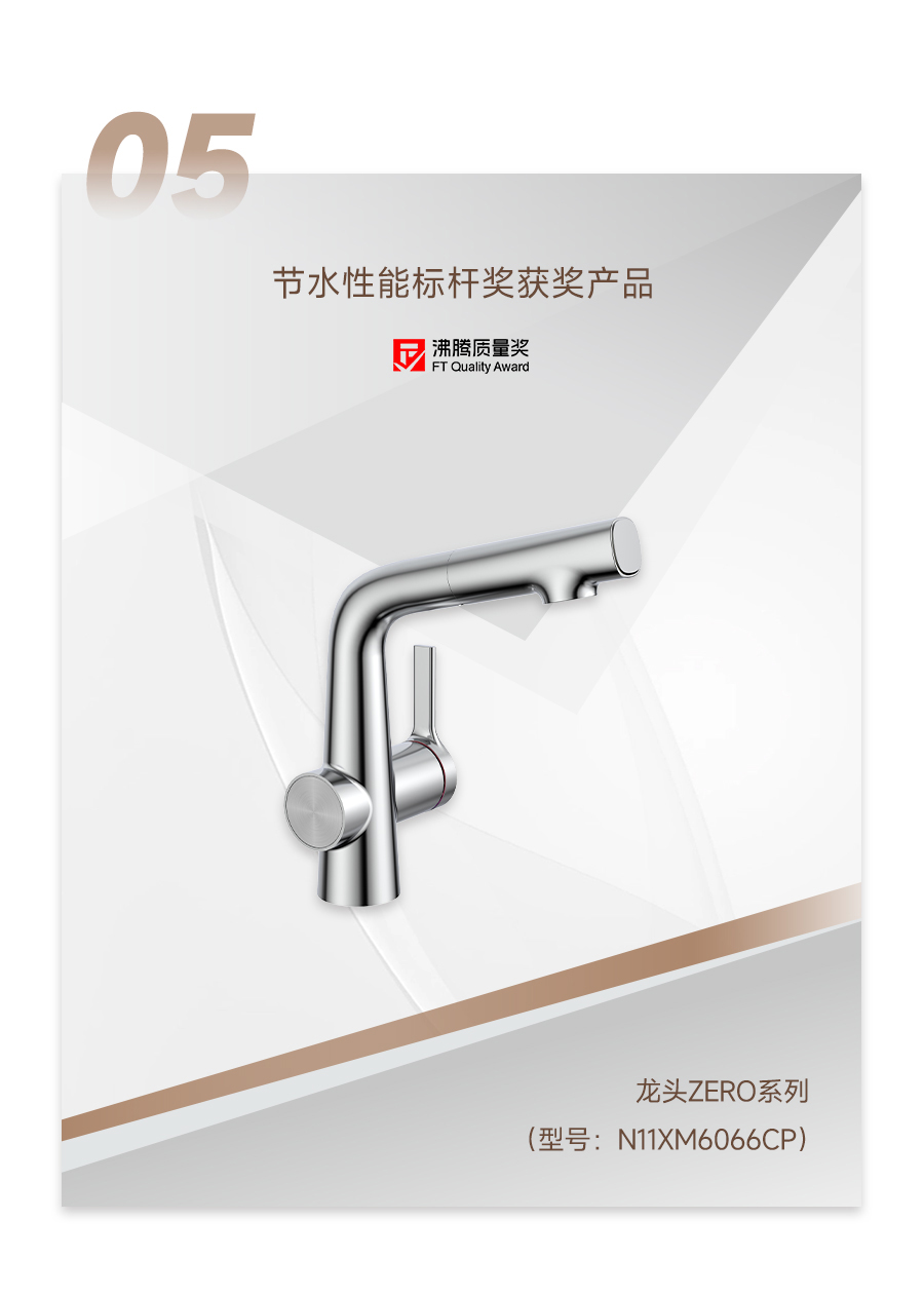 非凡游戏(股份)有限公司官网
