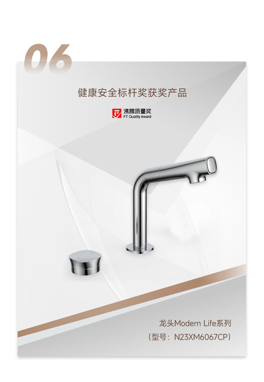 非凡游戏(股份)有限公司官网