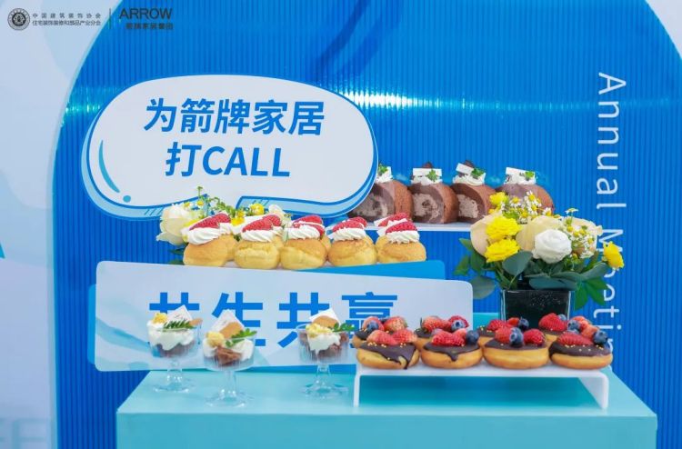 非凡游戏(股份)有限公司官网
