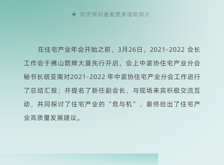 非凡游戏(股份)有限公司官网