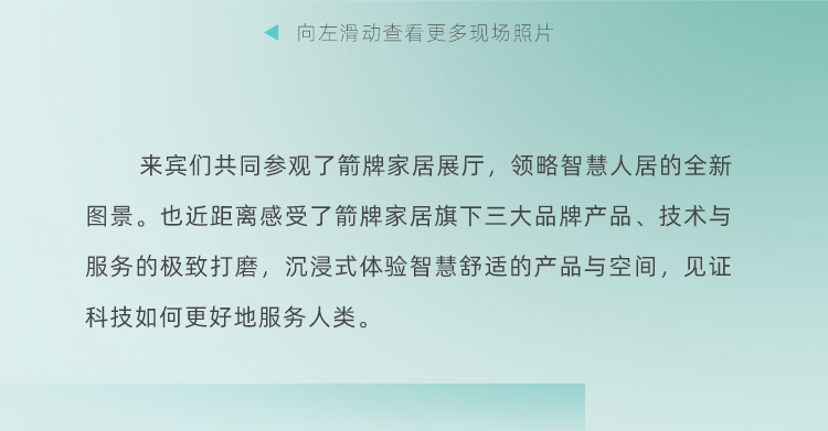 非凡游戏(股份)有限公司官网