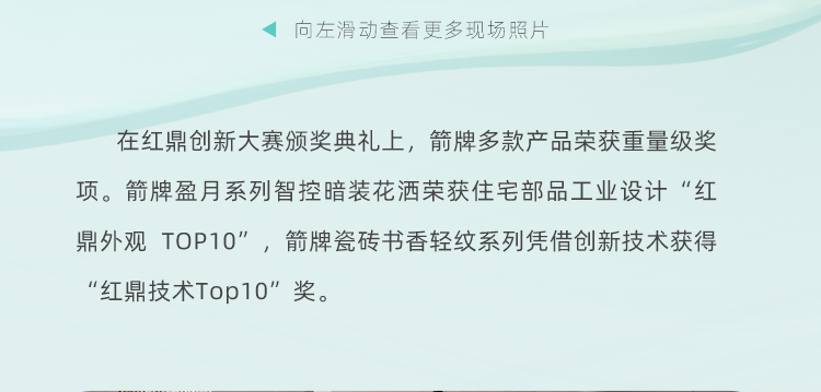 非凡游戏(股份)有限公司官网