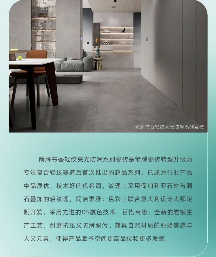 非凡游戏(股份)有限公司官网