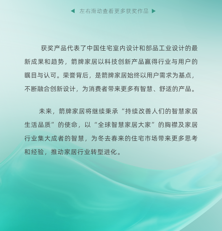 非凡游戏(股份)有限公司官网