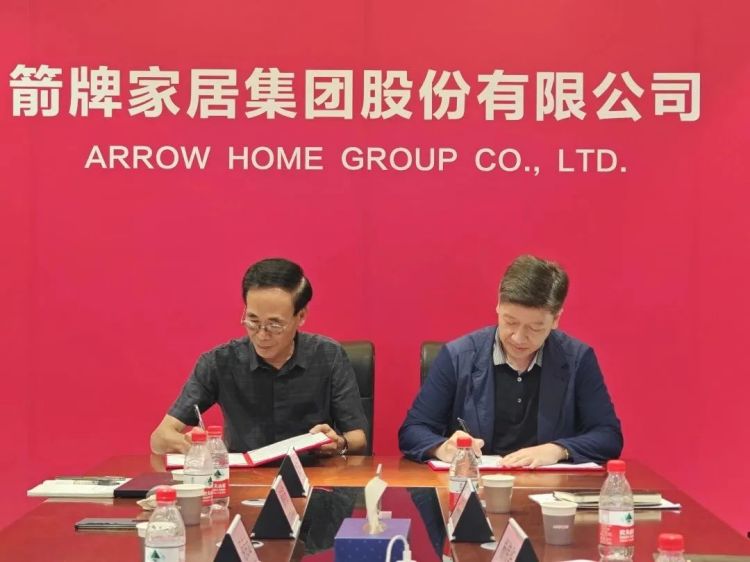 非凡游戏(股份)有限公司官网
