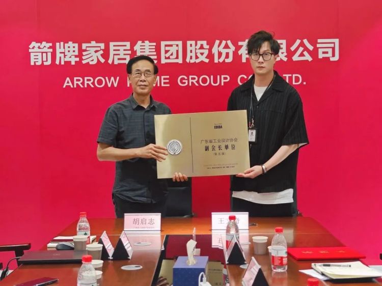 非凡游戏(股份)有限公司官网