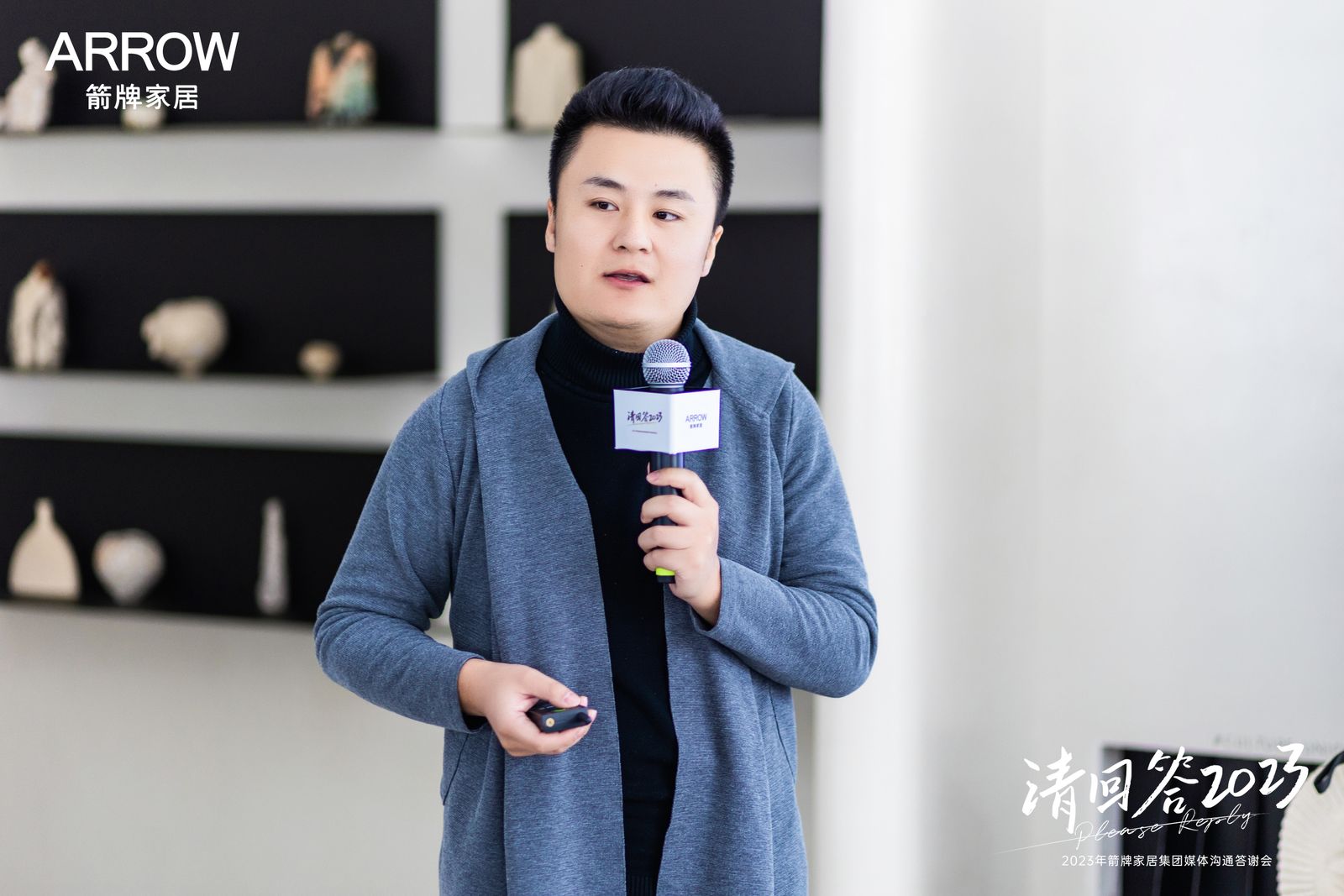 非凡游戏(股份)有限公司官网