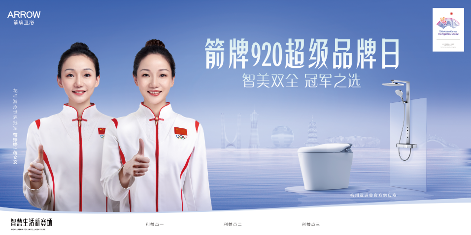 非凡游戏(股份)有限公司官网