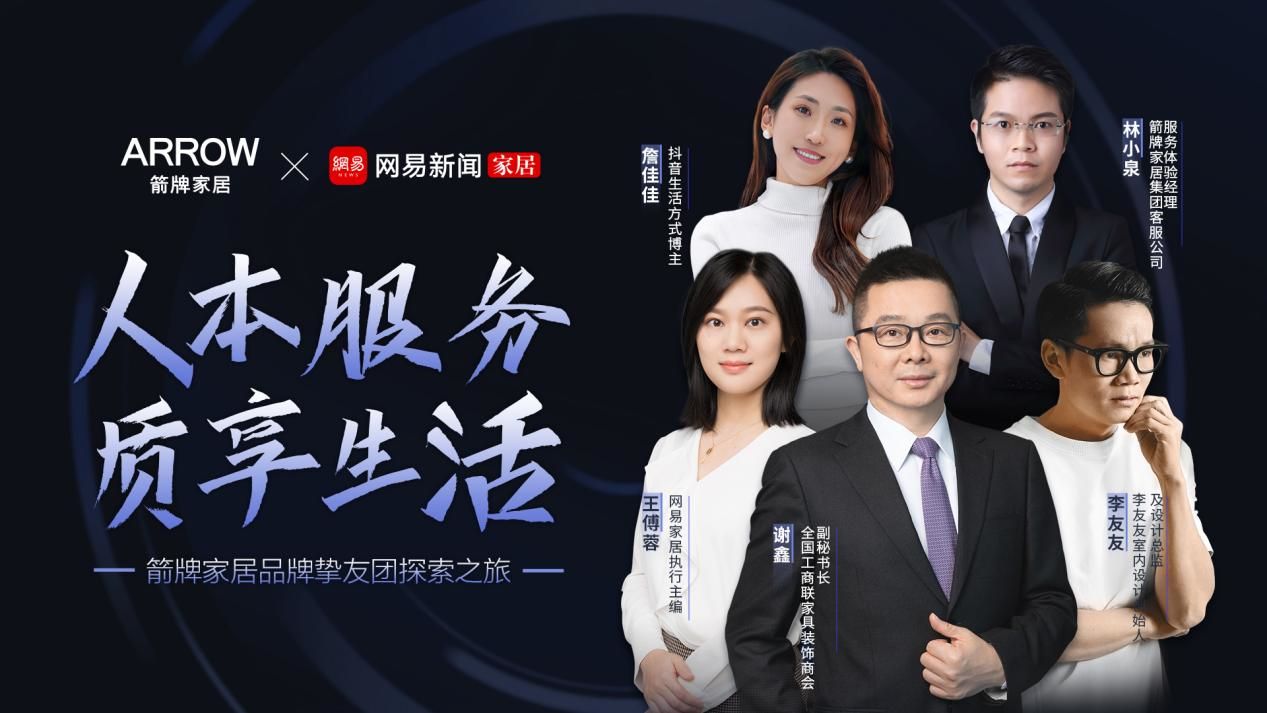 非凡游戏(股份)有限公司官网