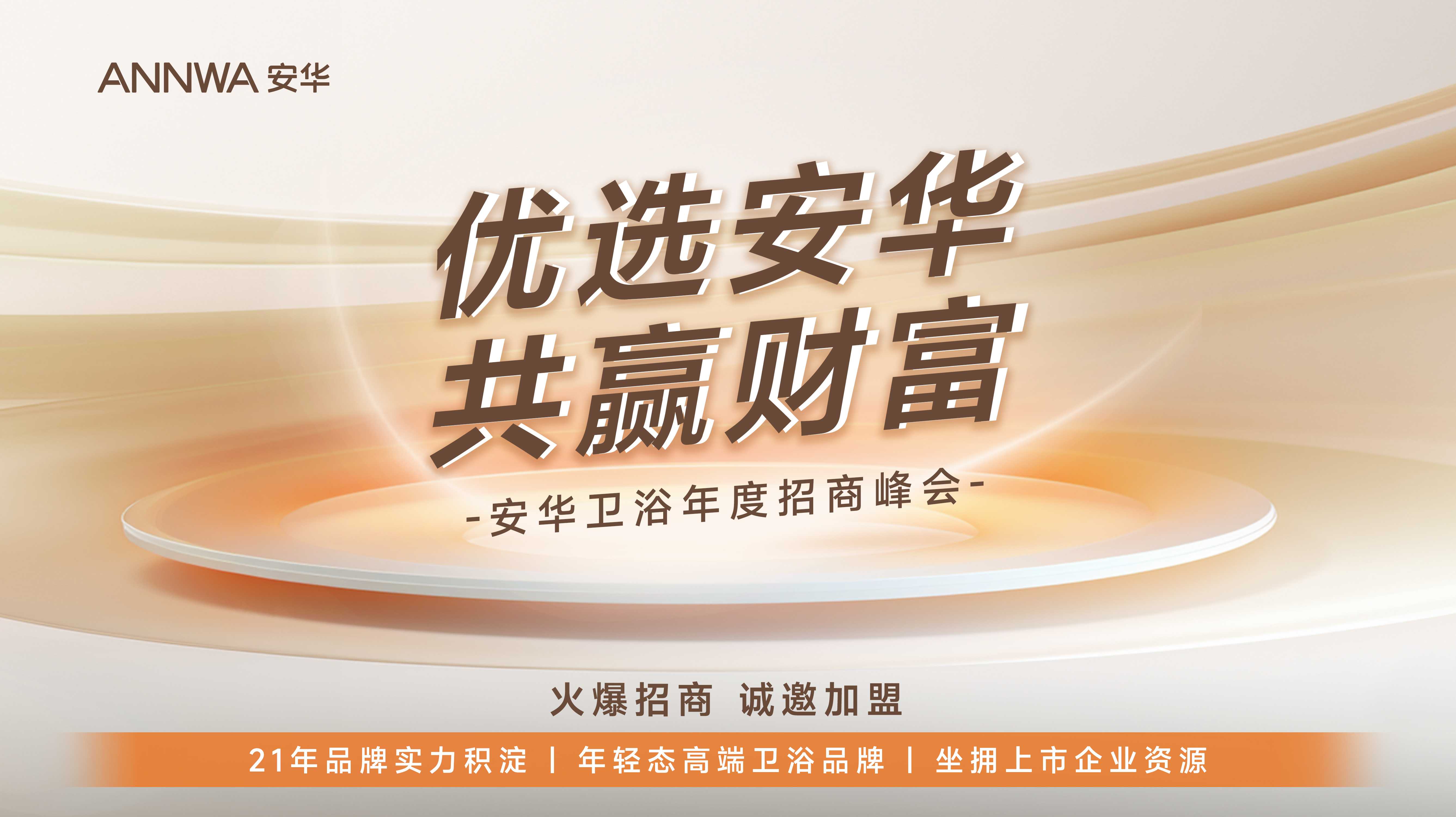 非凡游戏(股份)有限公司官网