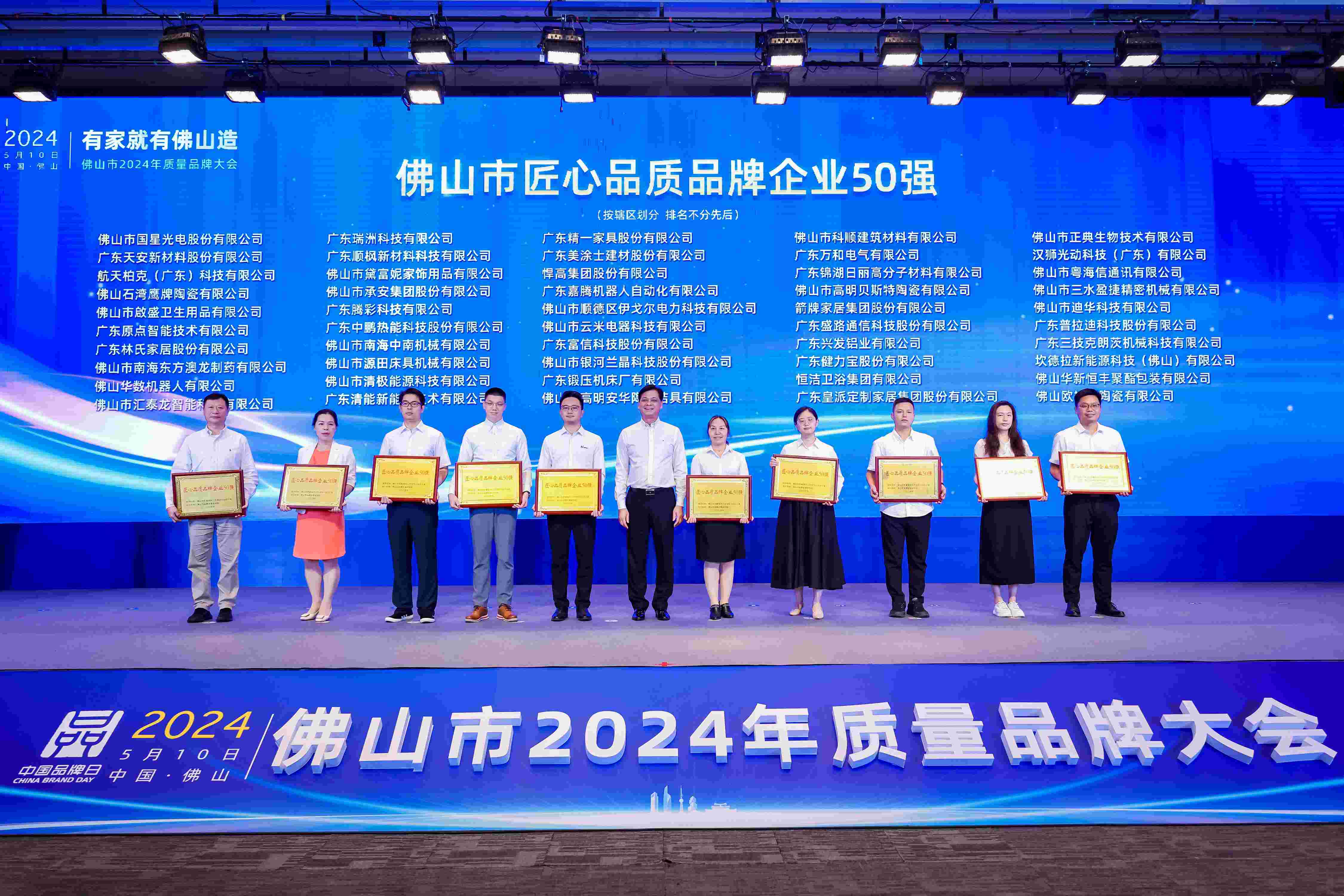 非凡游戏(股份)有限公司官网