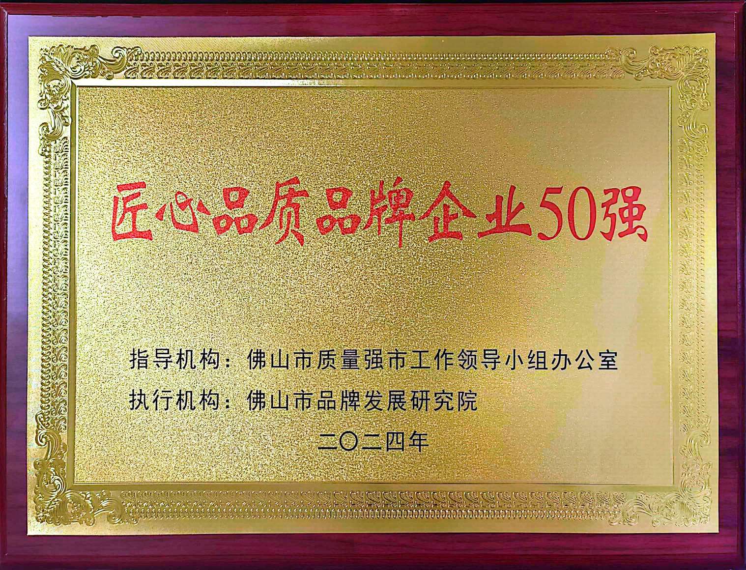 非凡游戏(股份)有限公司官网