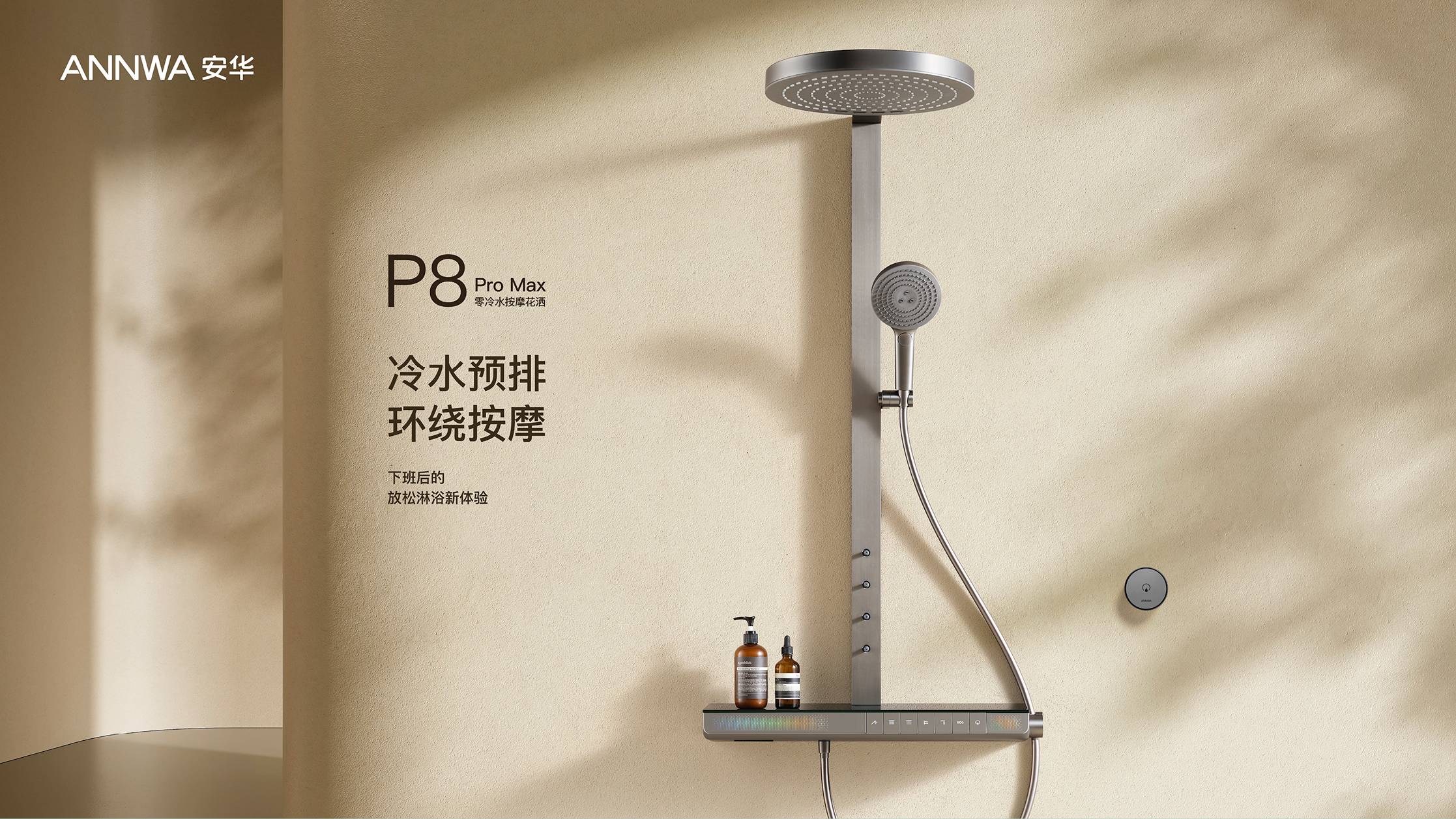 非凡游戏(股份)有限公司官网